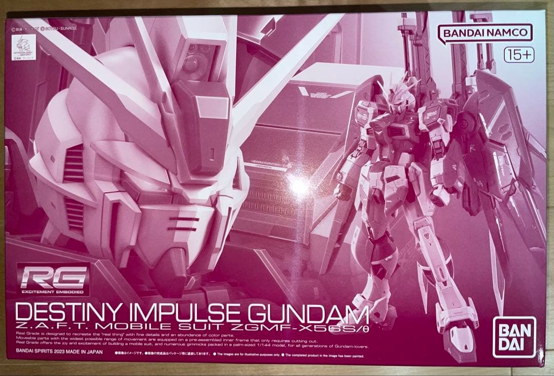 【新品未開封】ガンプラ9点セット(MG×5、RE×1、RG×2、HG×1)