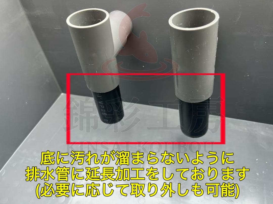 【1点限り訳あり特価】 お任せ高性能濾過材2段付き2種以上 外部式飼育濾過装置器
