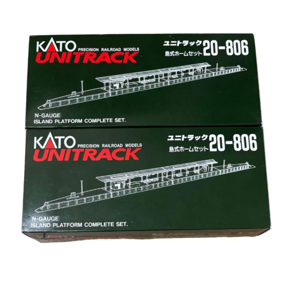 Nゲージ KATO 20-806 島式ホームセット20-401 複線高架直線線路