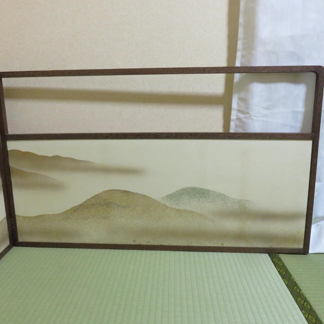 風炉先屏風 茶道具 鳥 山々 両面 薬師寺 茶の湯