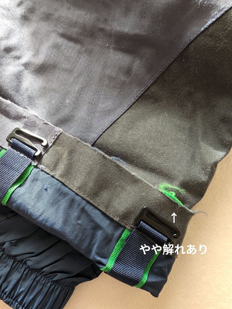 【mont-bell】 Jrスキーウェア上下セット