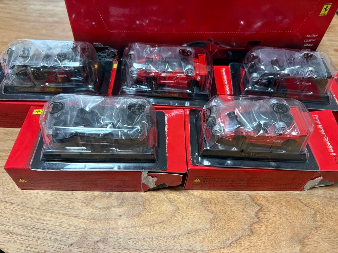 Ferrari ミニカーコレクション 8 NEO 全20台