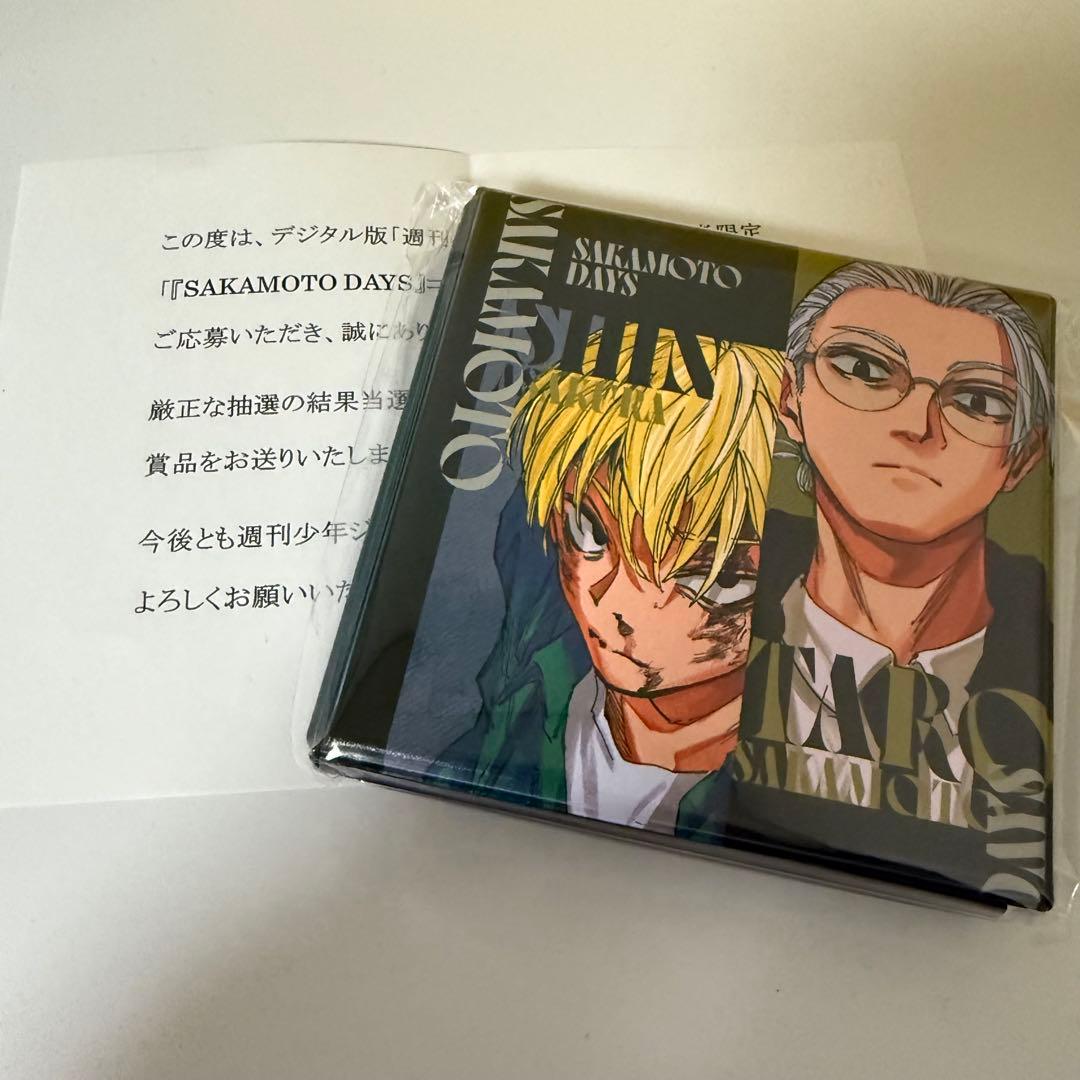 メイメイ