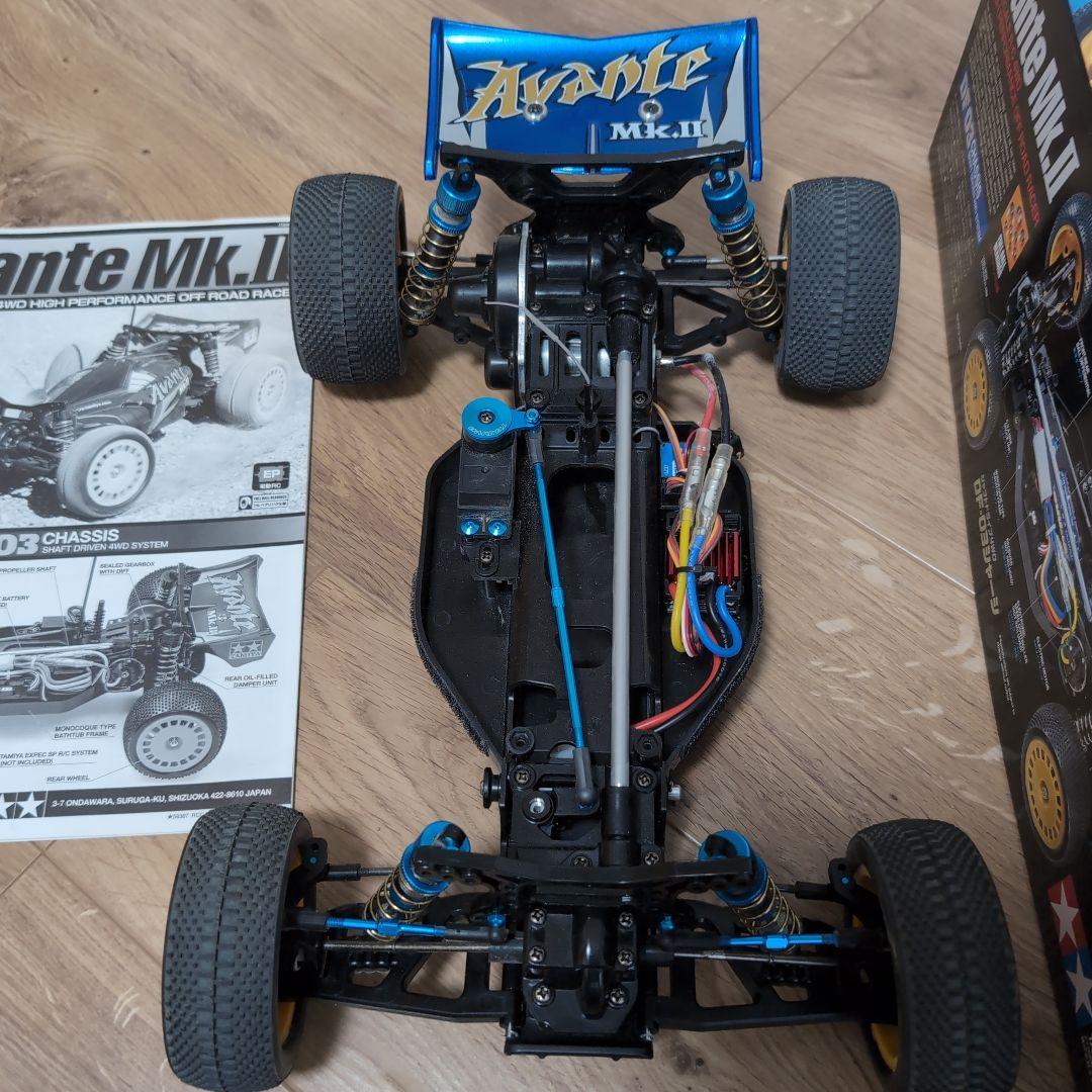 Tamiya Avante Mk.II アバンテ