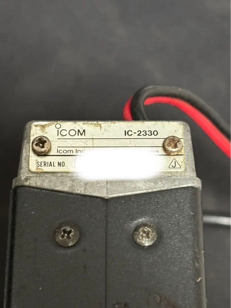 アイコム　ICOM IC-2330 10w アマチュア無線機　アマチュア無線