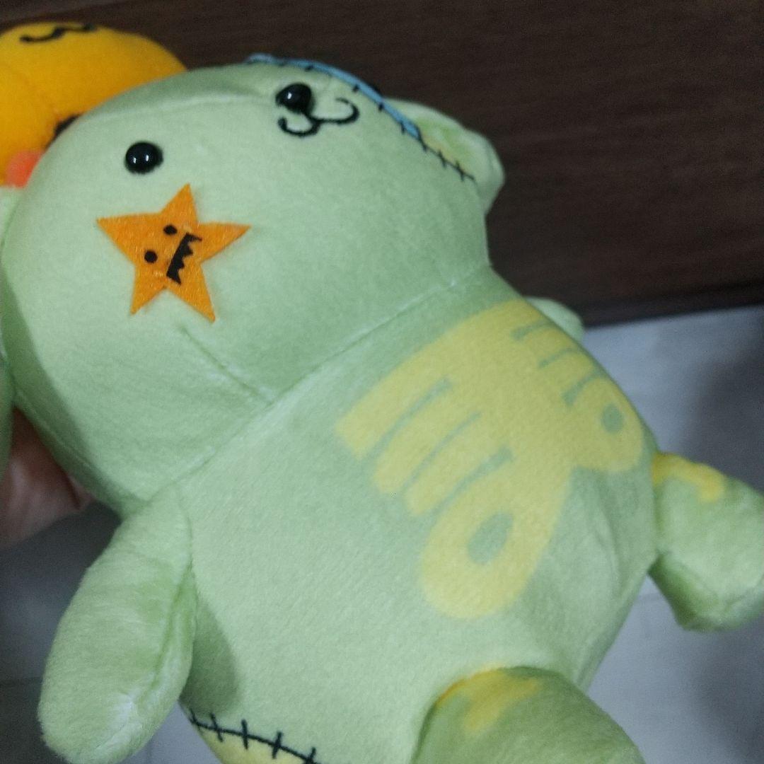 美品　ポムポムプリン　フランケンシュタイン　ぬいぐるみ
