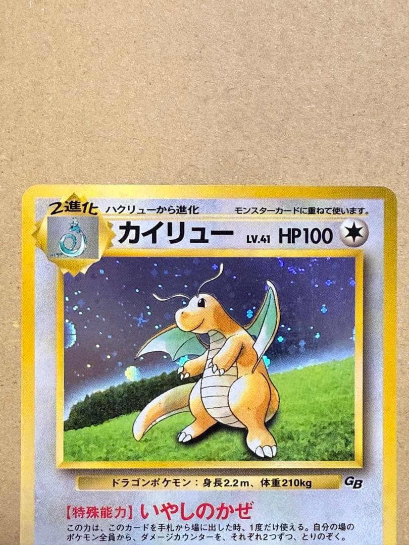 y⭐︎断捨離中