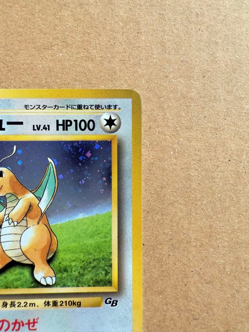 y⭐︎断捨離中