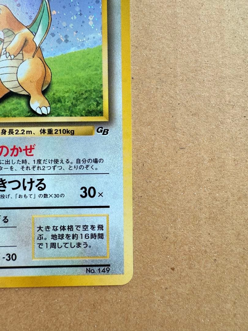 y⭐︎断捨離中