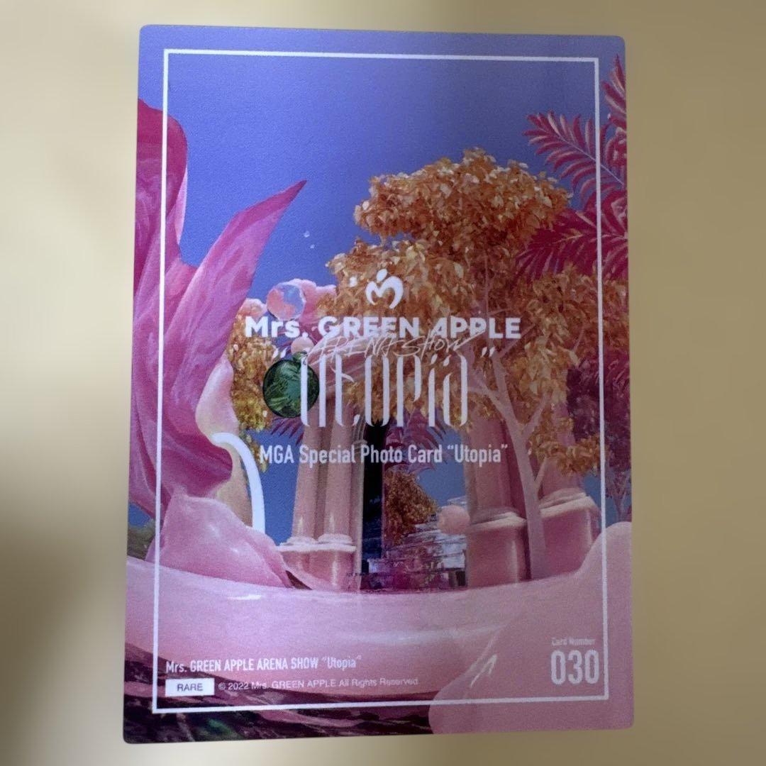Mrs. GREEN APPLE Utopia フォトカードレア　030藤沢涼架