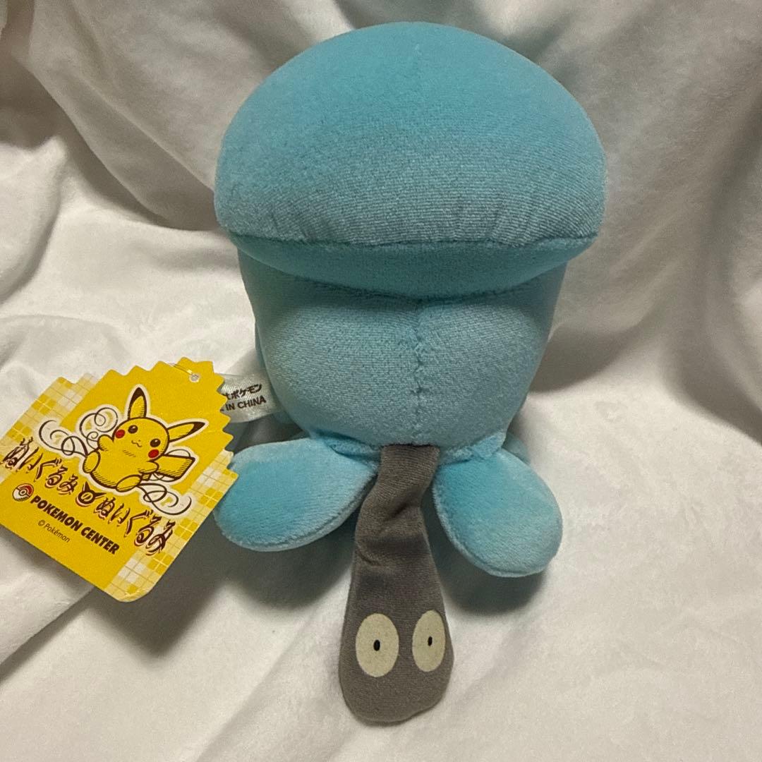 公*o様 ポケモンセンター　2001 ソーナンス　ぬいぐるみのぬいぐるみ　タグ付