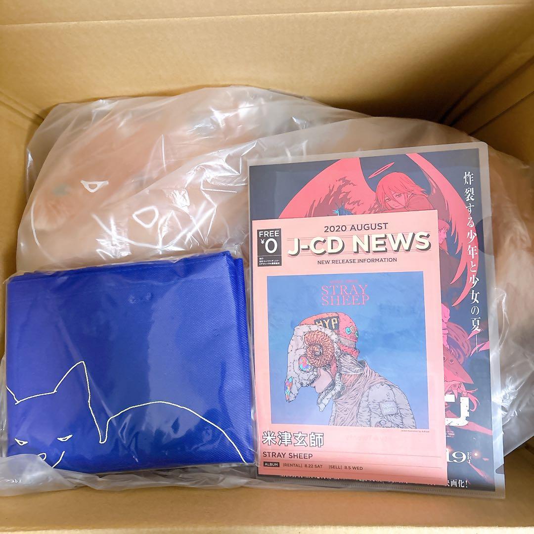 【おまけ付 新品未開封】 米津玄師 リイシューねこちゃん Grande グッズ