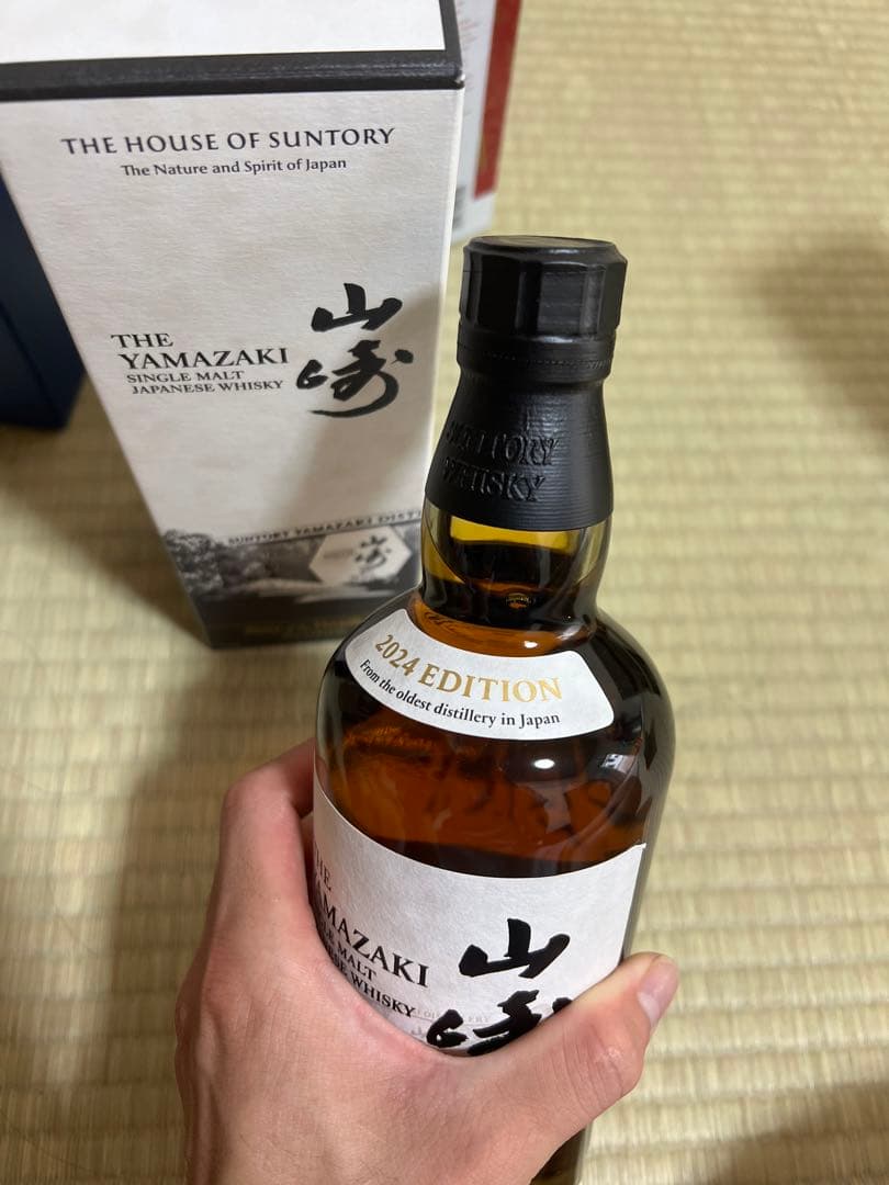 storyofdistillery 2024山崎白州　響Aoブロッサムハーモニー