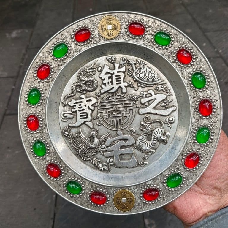 銅 細工 鎮宅之宝 銅皿 銅盤 装飾品 工芸品 美術品 置物