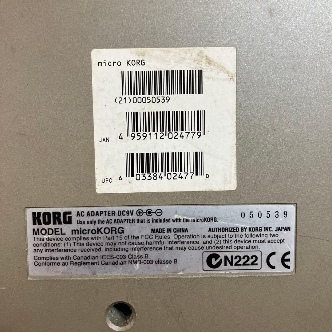 KORG microKORG シンセサイザー 37鍵　ジャンク