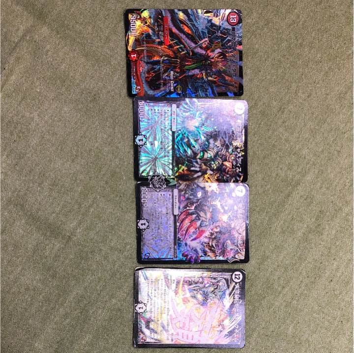 デゥエルマスターズ「頂」＋α