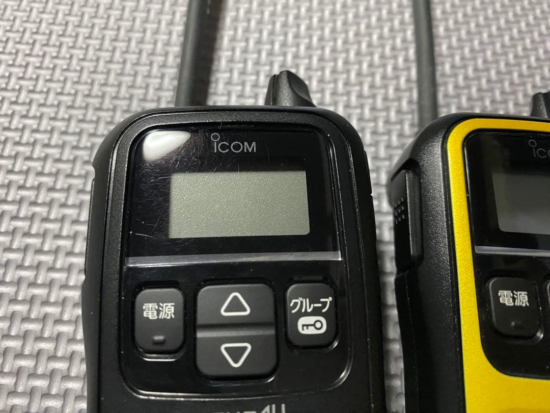 2台セット アイコム IC-4110 美品