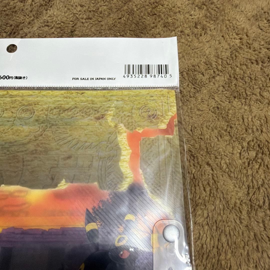 ポケモンカード ネオ プレミアムファイル 2 遺跡をこえて 当時物 未開封品