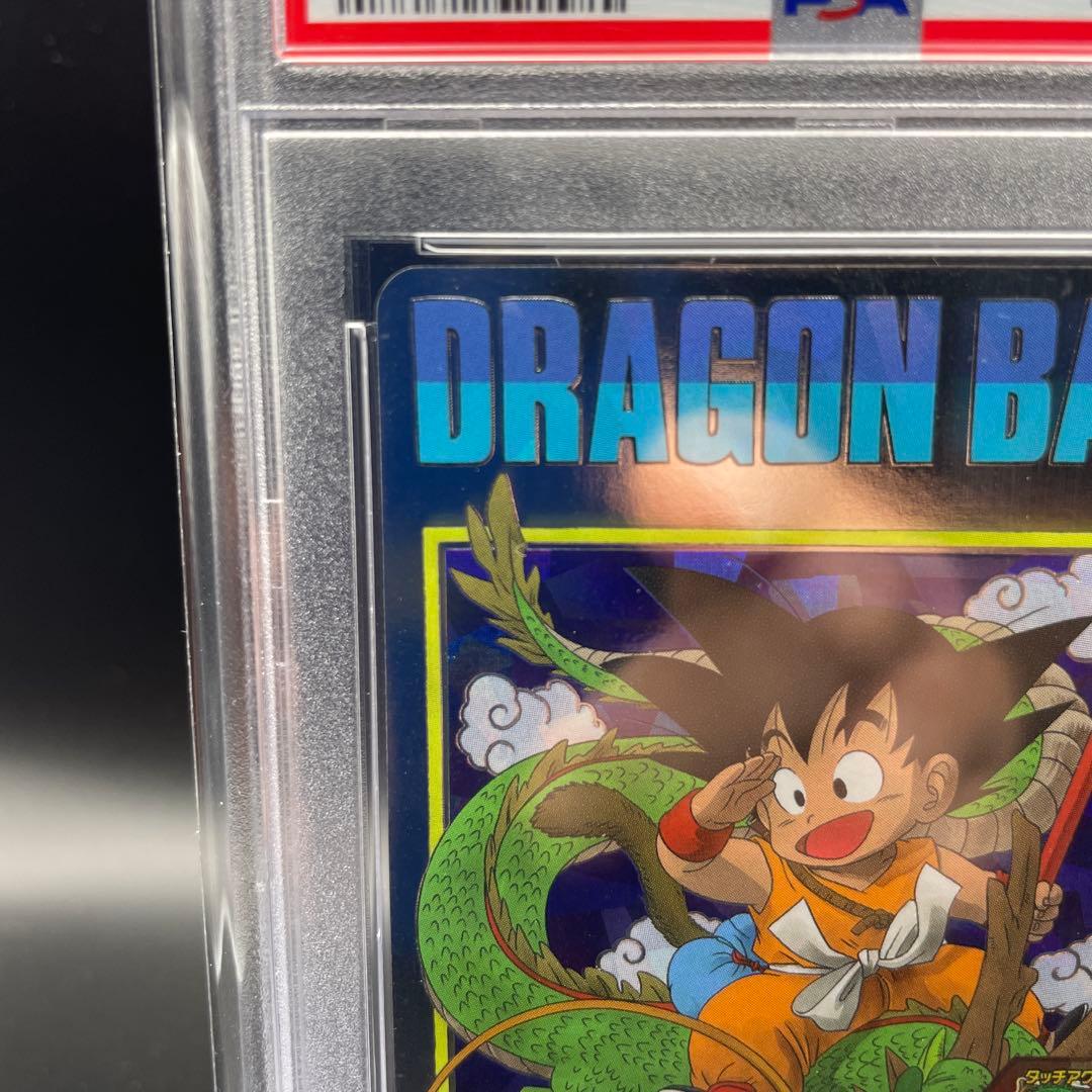 【即日発送】　PSA10 SDBH 孫悟空 少年期UGM5-ASEC ①
