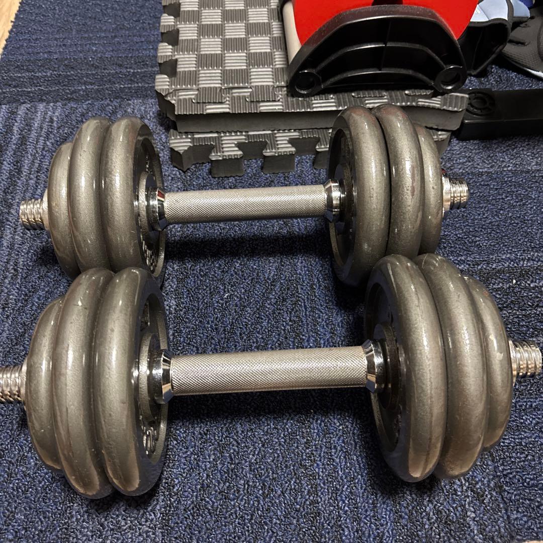 可変式ダンベル15キロ2個セット最大20キロ握りやすいローレット加工引き取りのみ