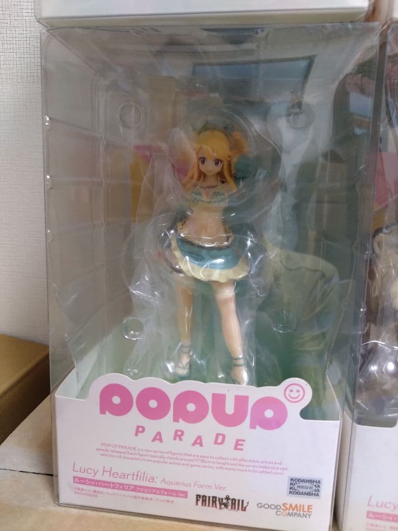 POP UP PARADE ルーシィ・ハートフィリア ４体+１ 体