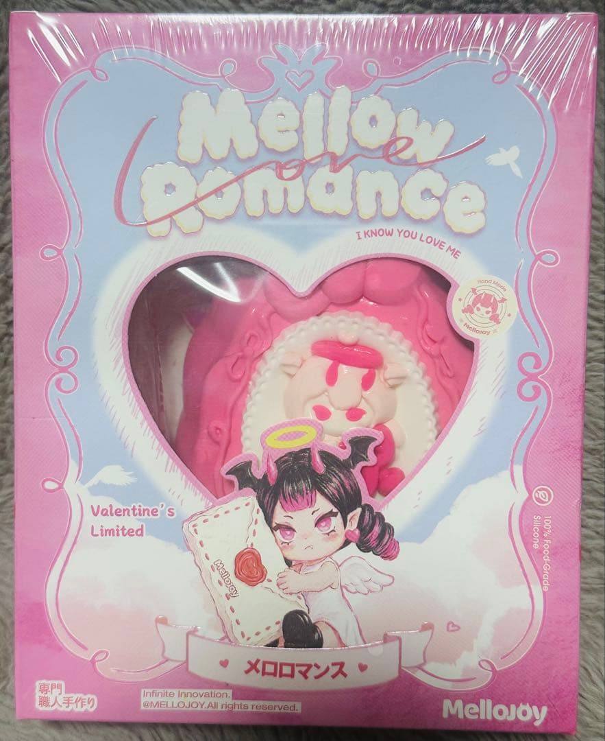 mellojoy スクイーズ　バレンタイン　ヒカレアウ　メロジョイ　メロロマンス