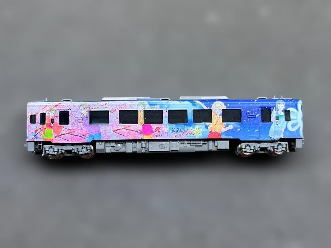 TOMIX 98150改 のと鉄道 NT200 ラッピング車　M車