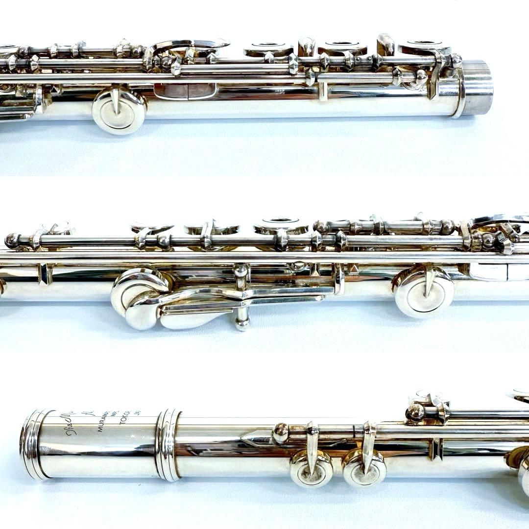 【調整品】MURAMATSU EXⅢ ムラマツフルート リングキィ EX-Ⅲ