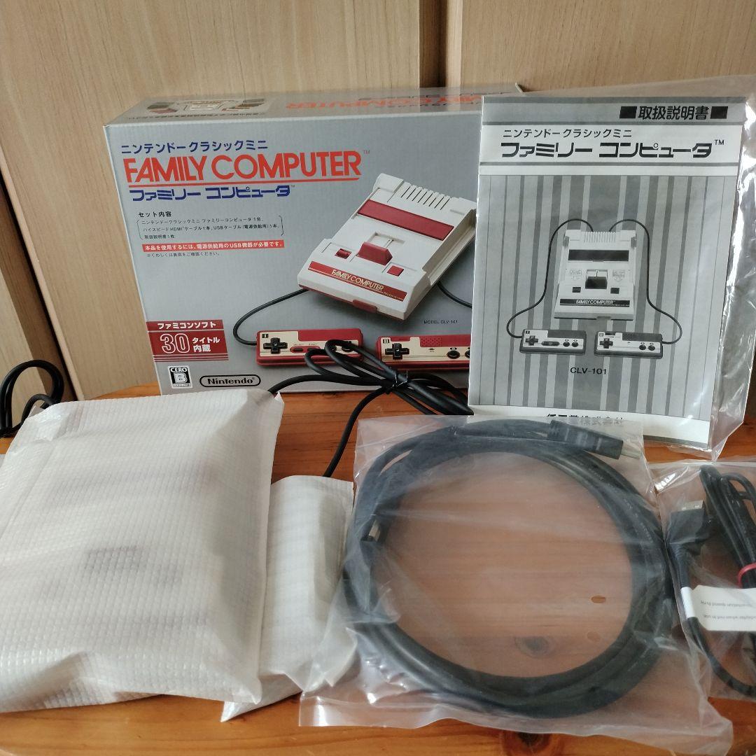 Nintendo 他ゲーム機本体 ニンテンドークラシックミニ ダブルパ…