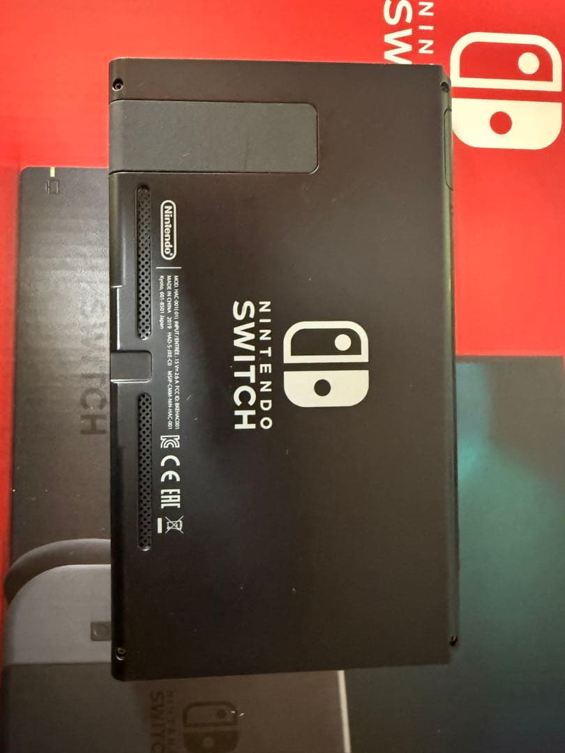 Nintendo Switch グレー 本体 + 付属品 プロコン 有線アダプタ