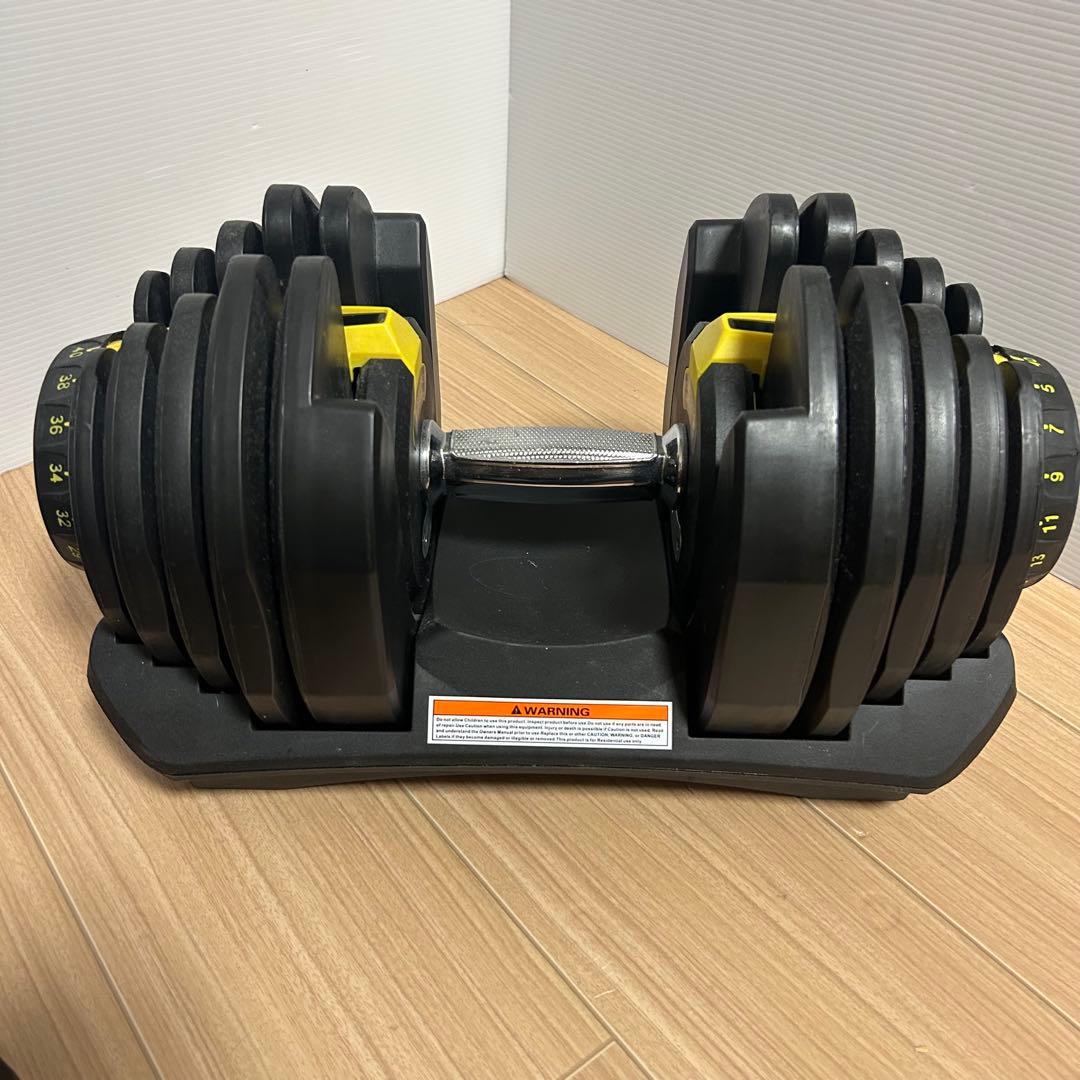 可変式ダンベル 最大約40kg 　片側1個①　　　【説明文必読、お願い致します】
