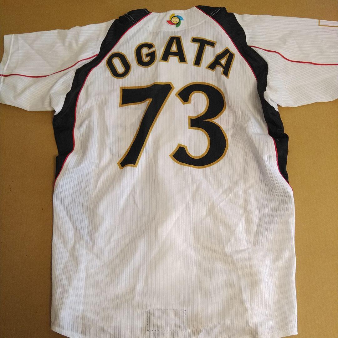 新品未使用　侍ジャパンユニフォーム
