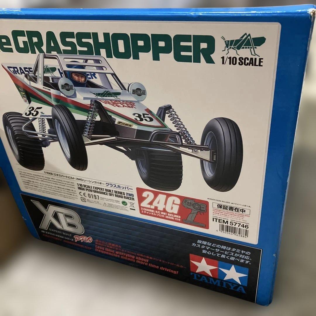 タミヤ　RCグラスホッパー