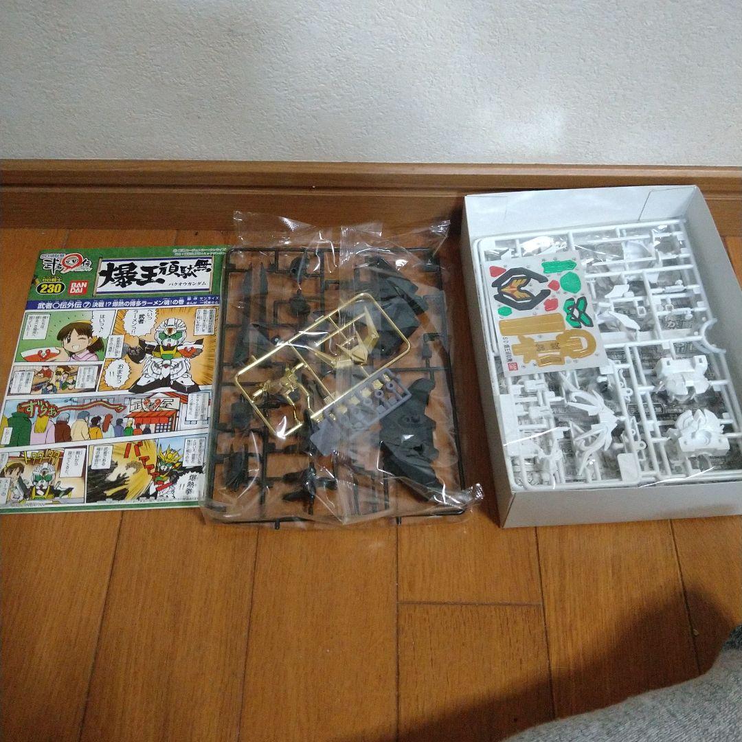 SD頑駄無武者◯伝 プラモデル　4体セット売り