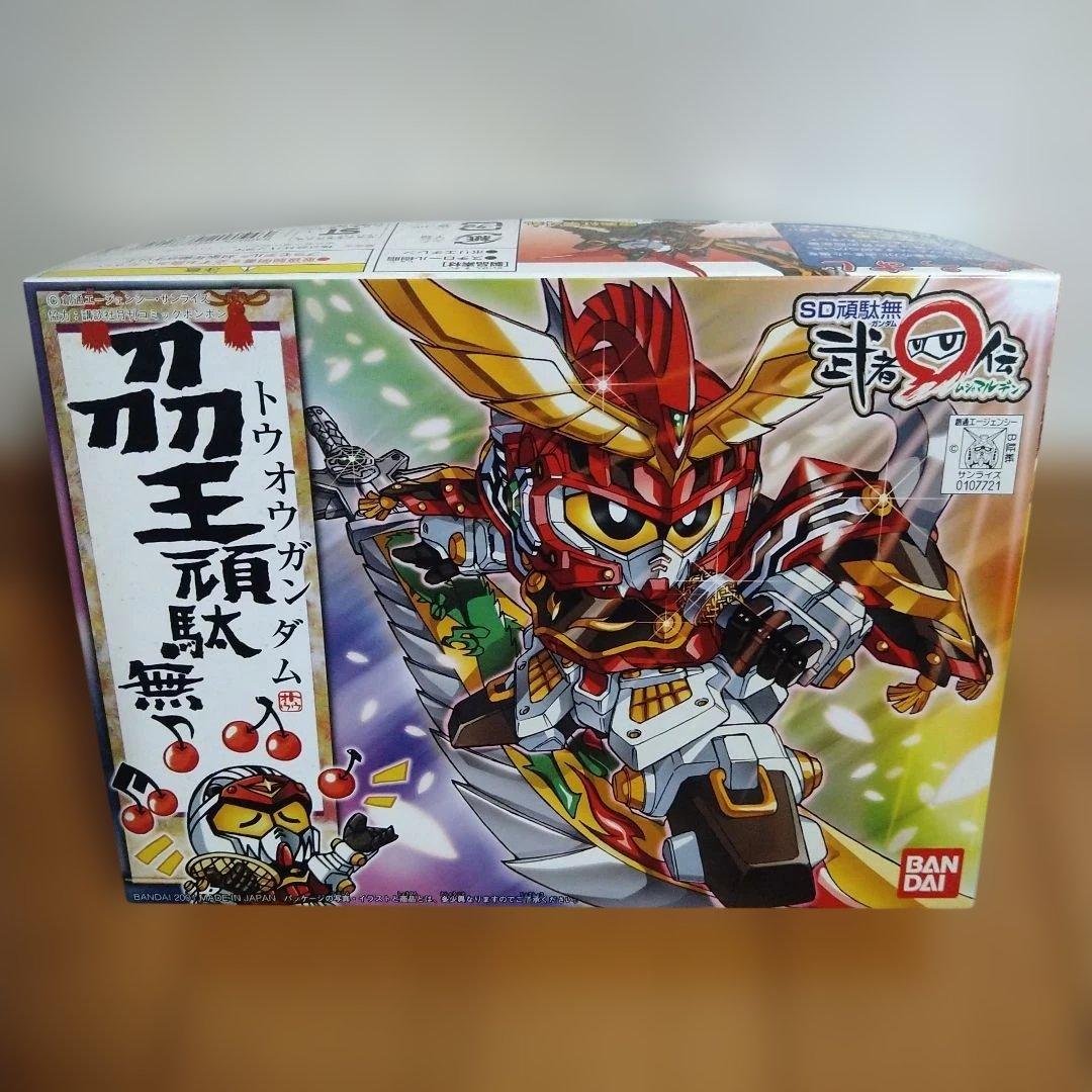 SD頑駄無武者◯伝 プラモデル　4体セット売り