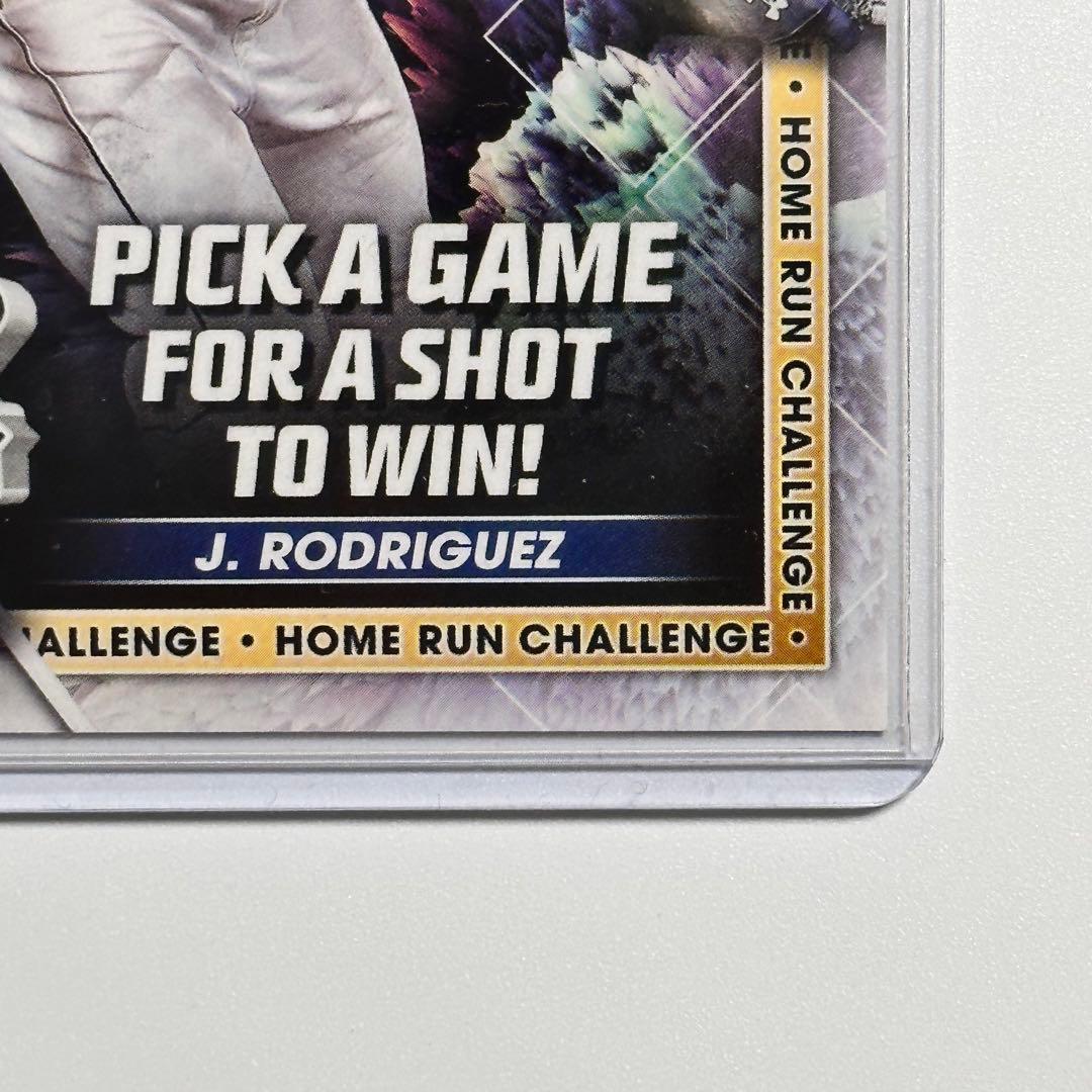 フリオ・ロドリゲス 2023 Topps 2024年 ホームランチャレンジカード
