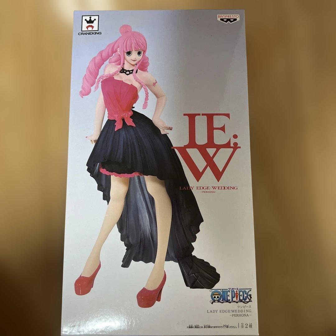 LADY EDGE WEDDING ペローナ ナミ ビビ 特別カラー