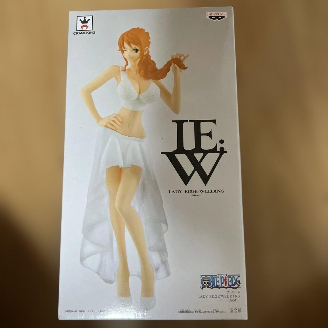 LADY EDGE WEDDING ペローナ ナミ ビビ 特別カラー