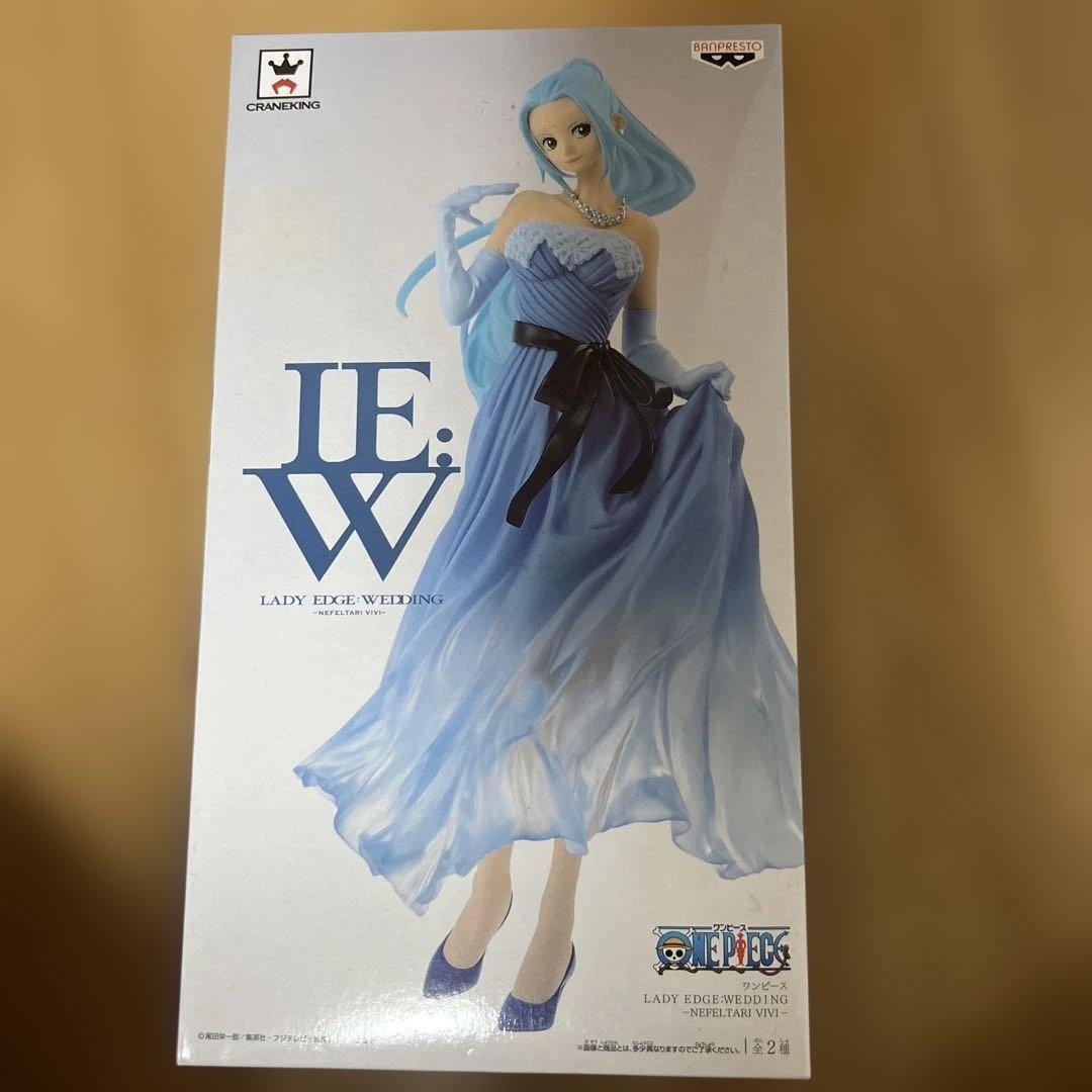LADY EDGE WEDDING ペローナ ナミ ビビ 特別カラー