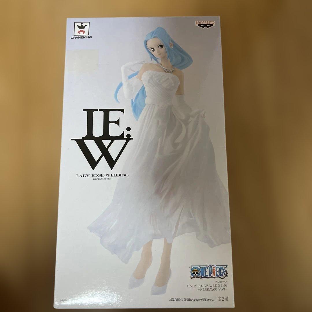 LADY EDGE WEDDING ペローナ ナミ ビビ 特別カラー
