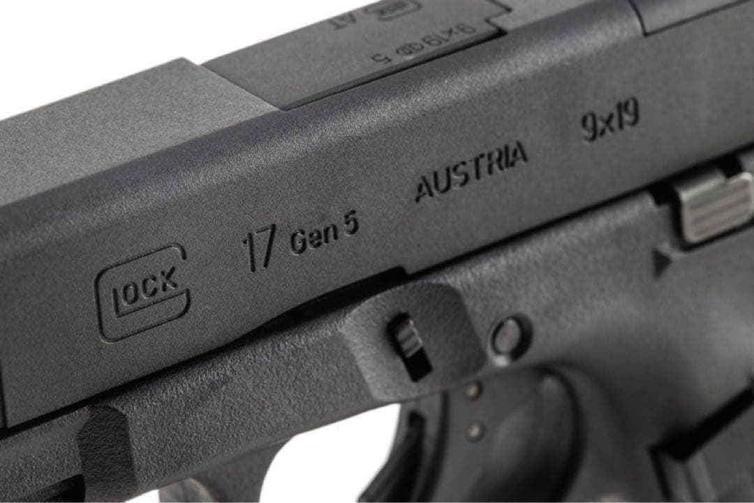 東京マルイG17Gen5MOS