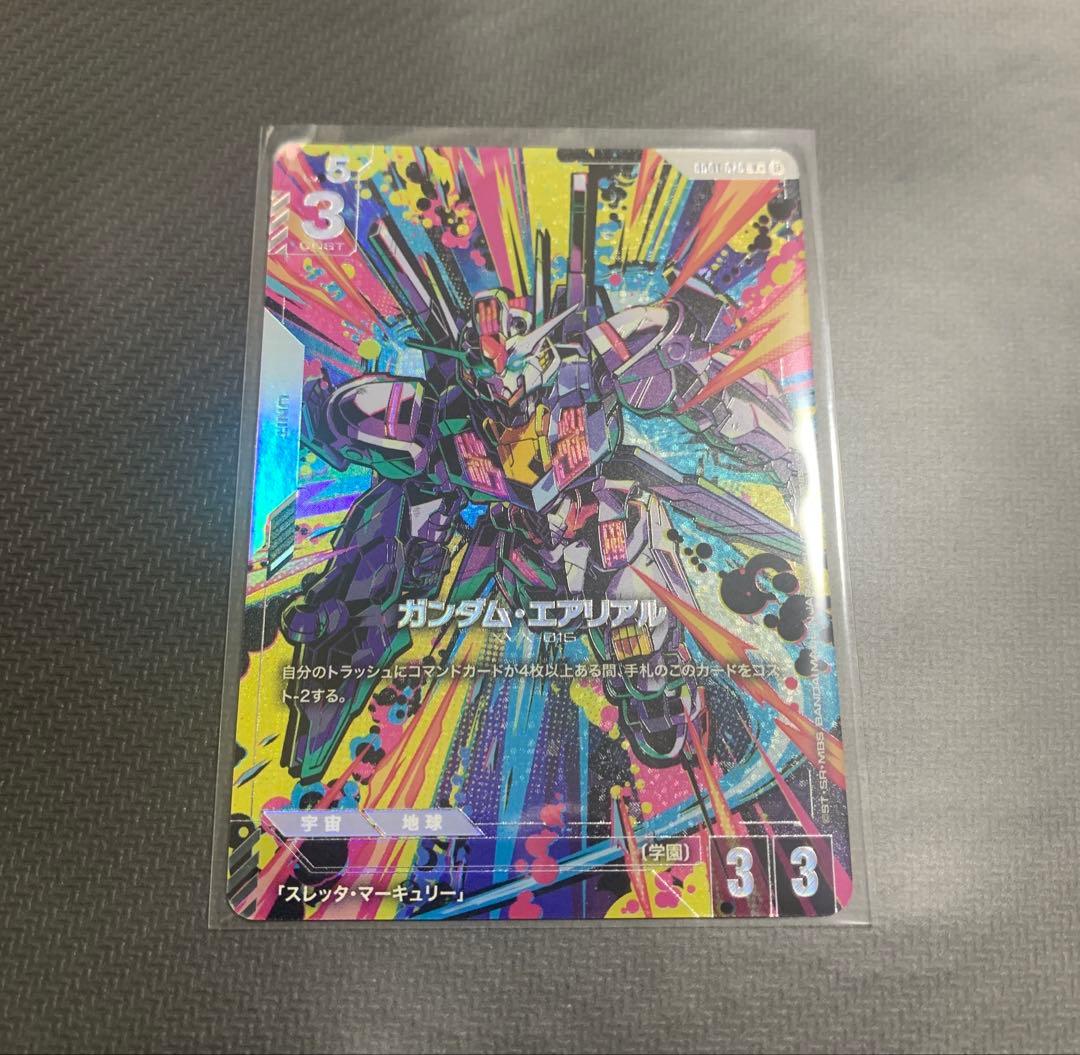 ガンダムカードゲーム　ガンダム・エアリアル　白GD001-070　パラレル　β版