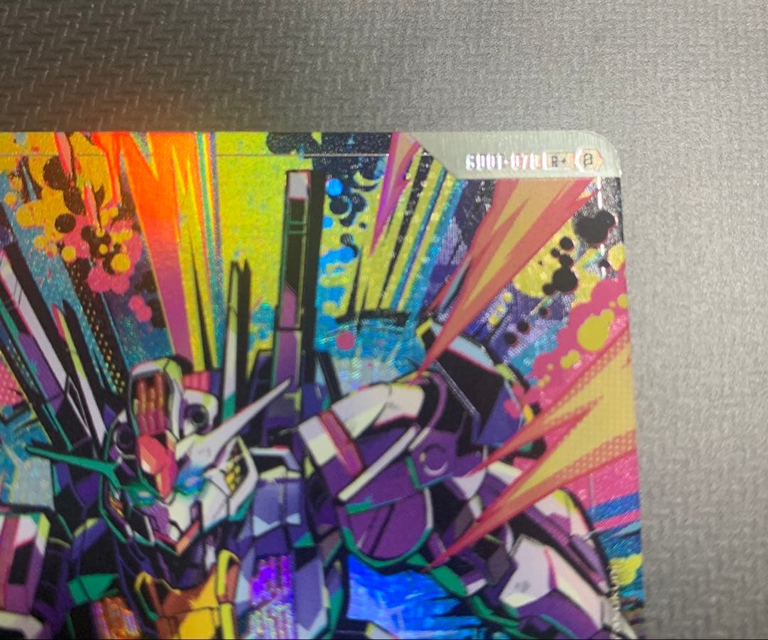 ガンダムカードゲーム　ガンダム・エアリアル　白GD001-070　パラレル　β版