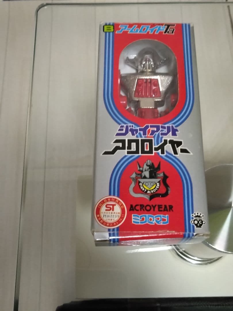 ミクロマン ジャイアントアクロイヤー BアームロイドTa