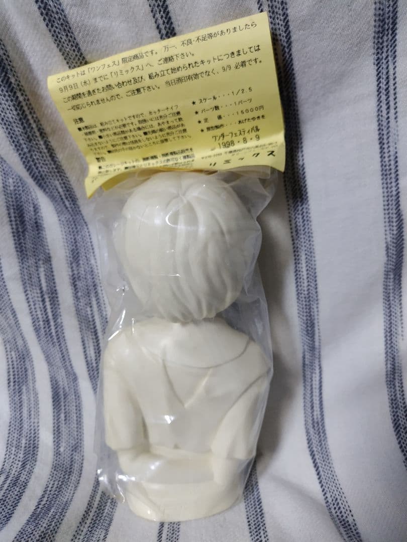 【新品未開封】エヴァ 霧島マナ 1/2.5 胸像 ガレージキット WF限定