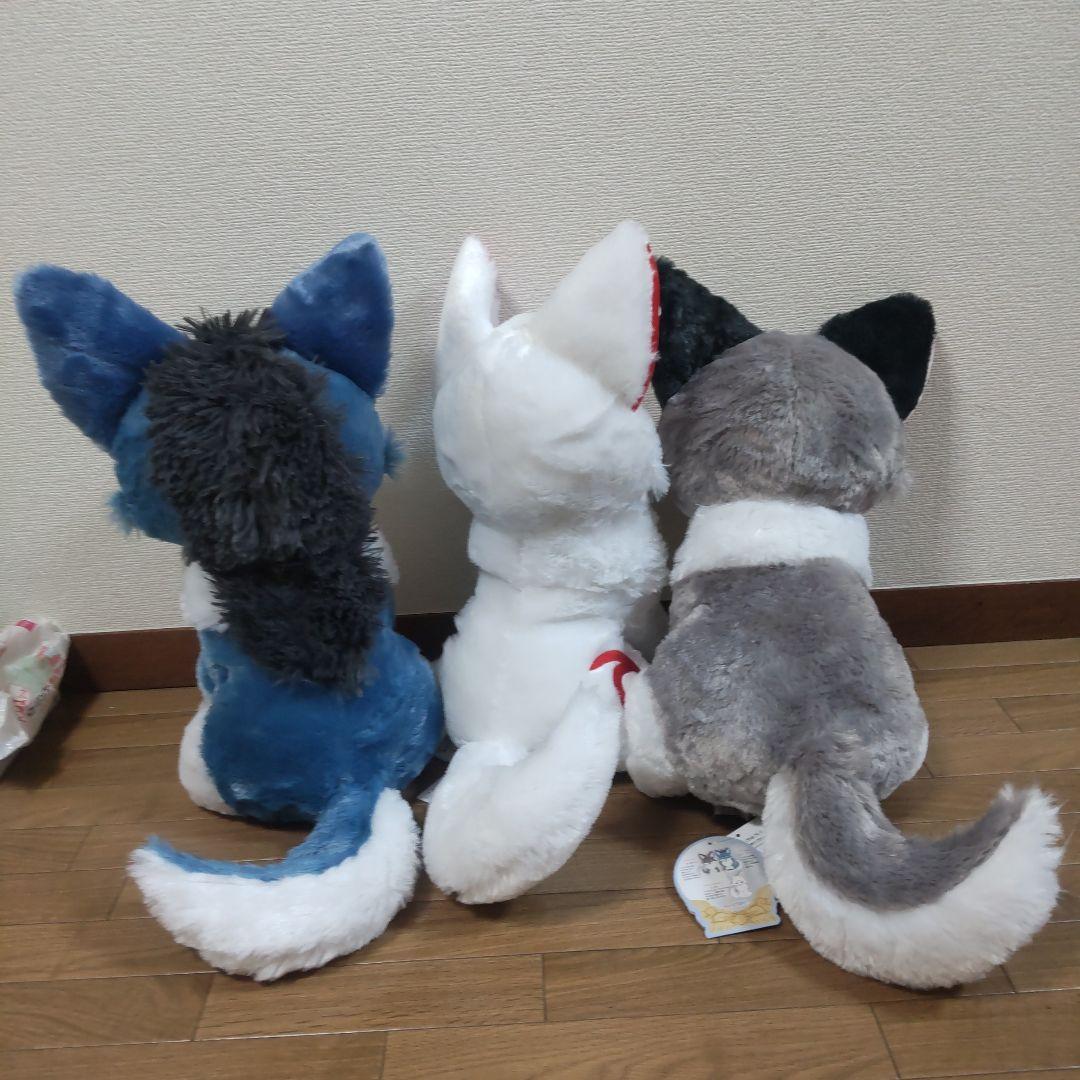 アマテラスのオオカミウルトラBIGぬいぐるみ～テル＆ラックル＆ホロウ～全３種