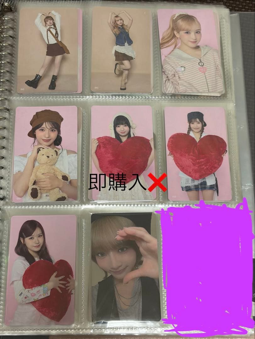 ME:I トレカとグッズ まとめ売り