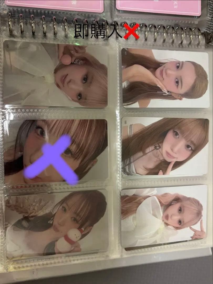 ME:I トレカとグッズ まとめ売り