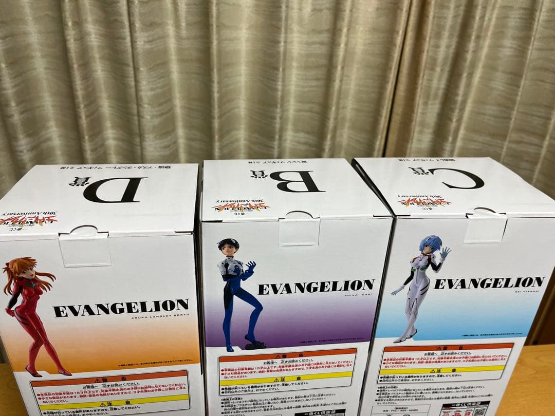 一番くじ　エヴァンゲリオン30th Anniversary まとめ売り