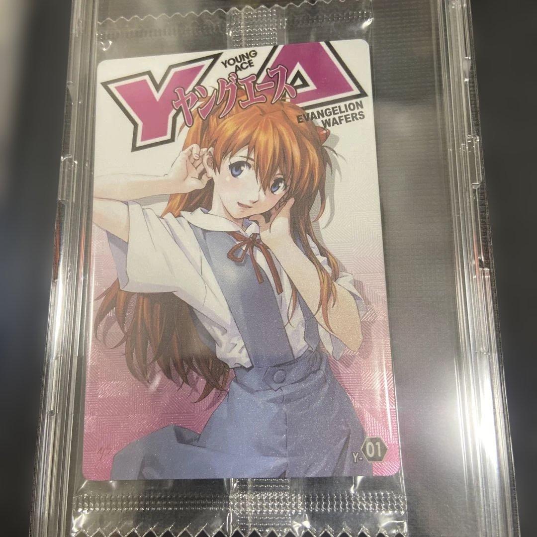 エヴァンゲリオン ウエハースカード　ヤングエースコラボ当選品　綾波レイ　アスカ